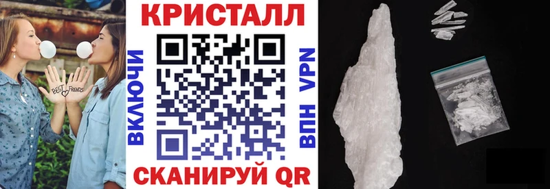 АМФ Розовый  Ивангород 