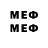 Марки 25I-NBOMe 1,8мг That Hispanic