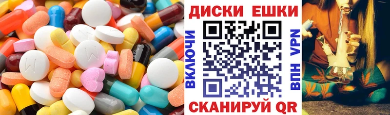 ЭКСТАЗИ Дубай  hydra ТОР  Ивангород 