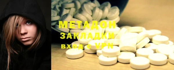 стаф Алексин