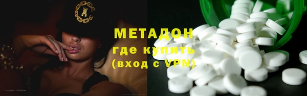 гашиш Алексеевка