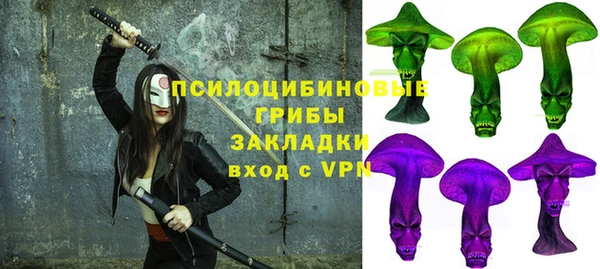 гашиш Алексеевка