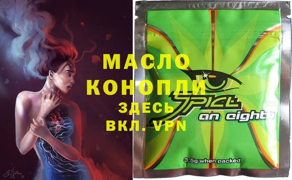 кокаин премиум Алзамай