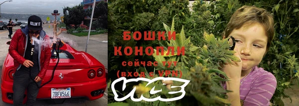 гашиш Алексеевка