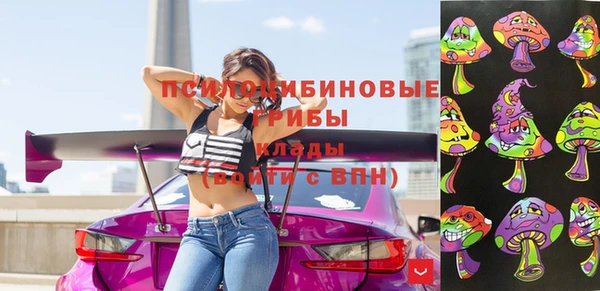 кокаин премиум Алзамай