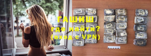 кокаин премиум Алзамай